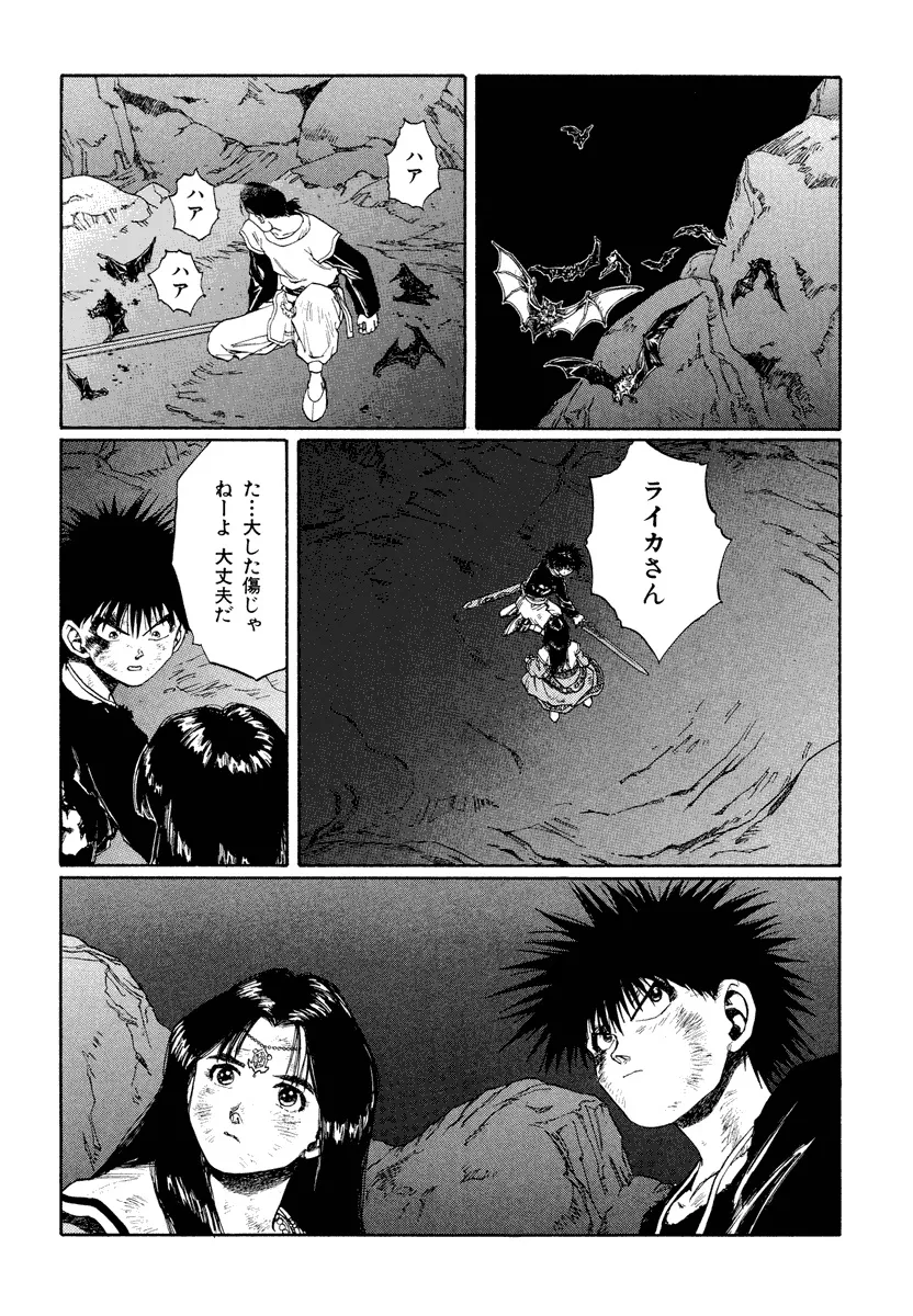 P46