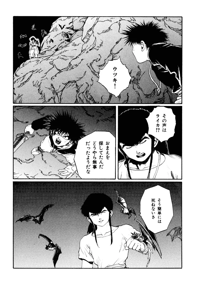 P48