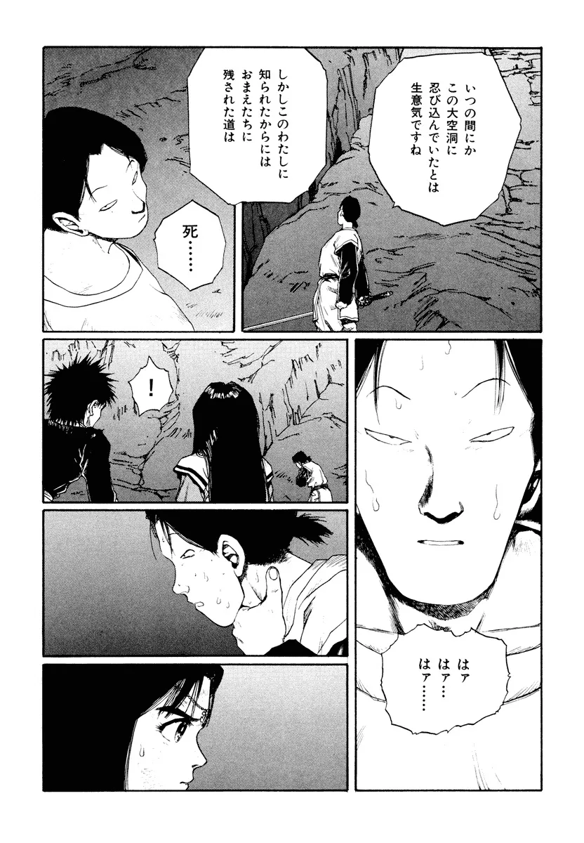 P49