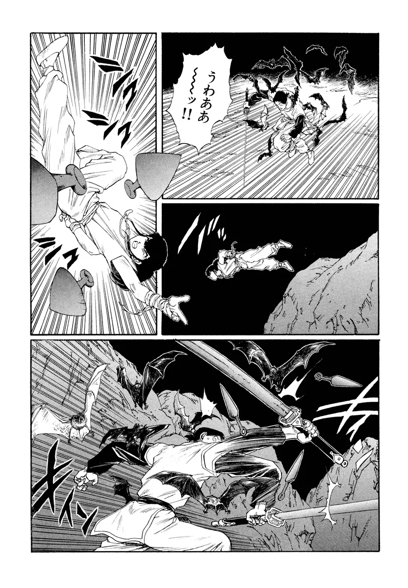P51