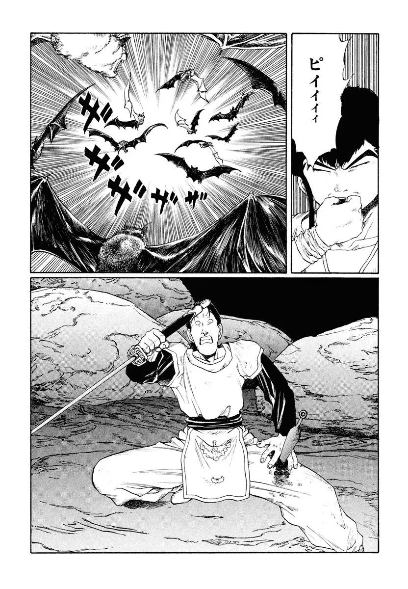 P53