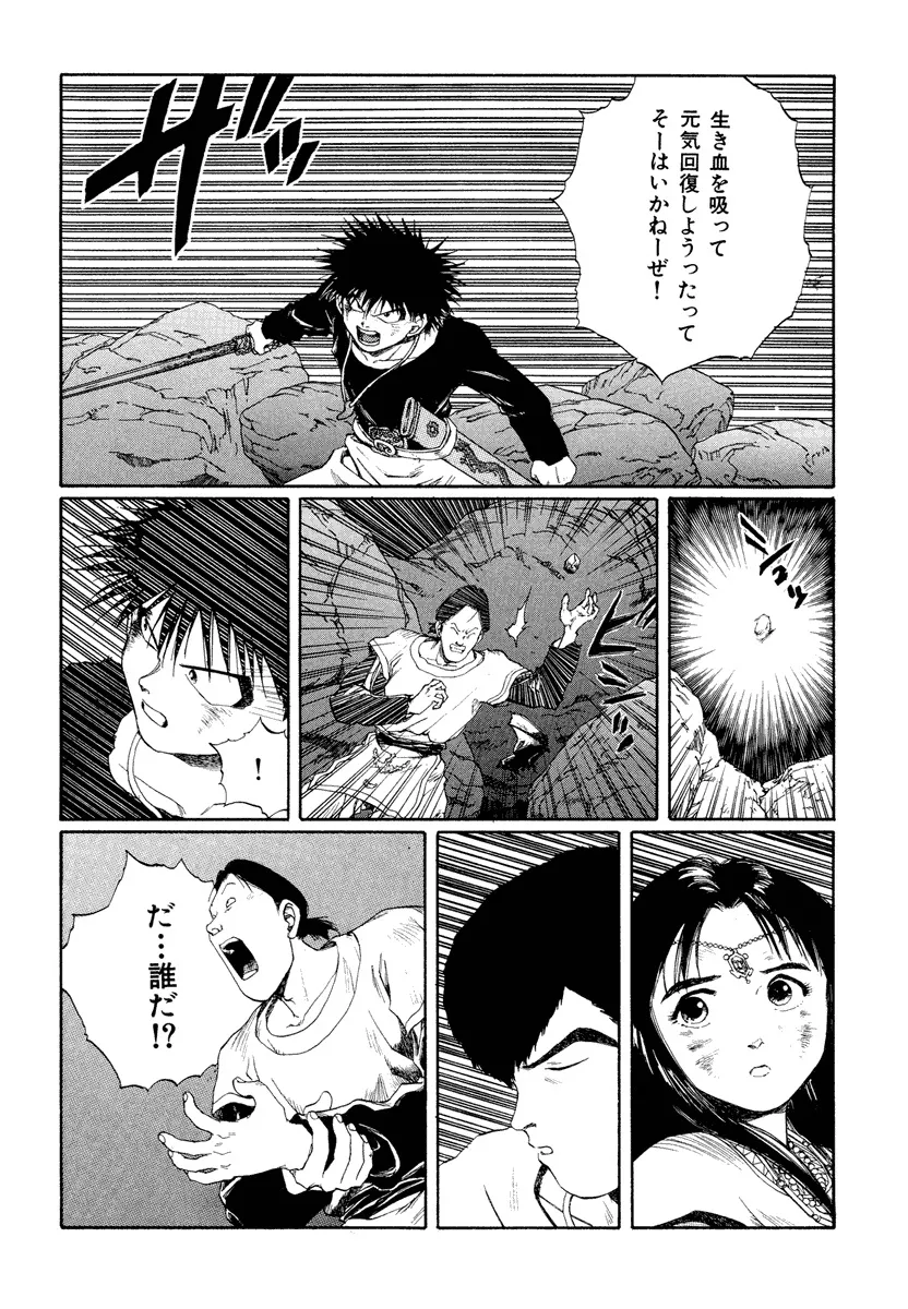 P56