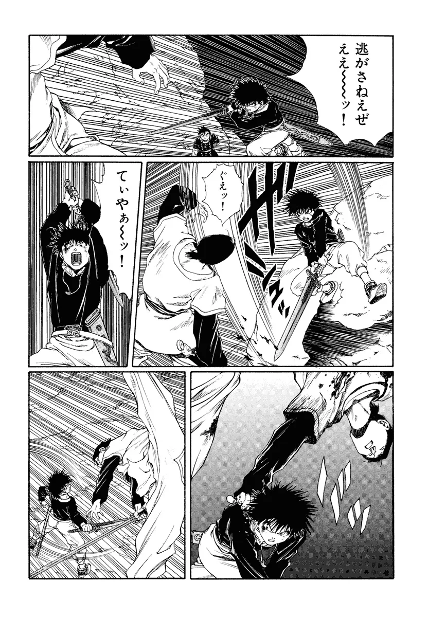 P58