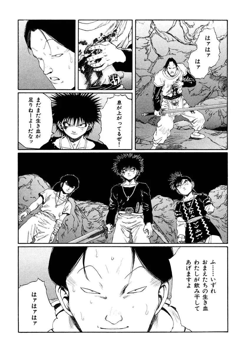 P59