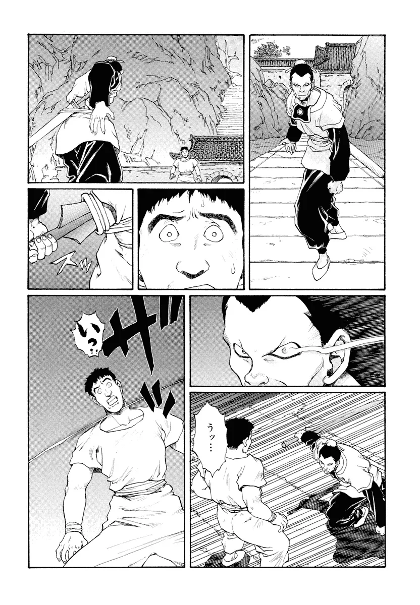 P66