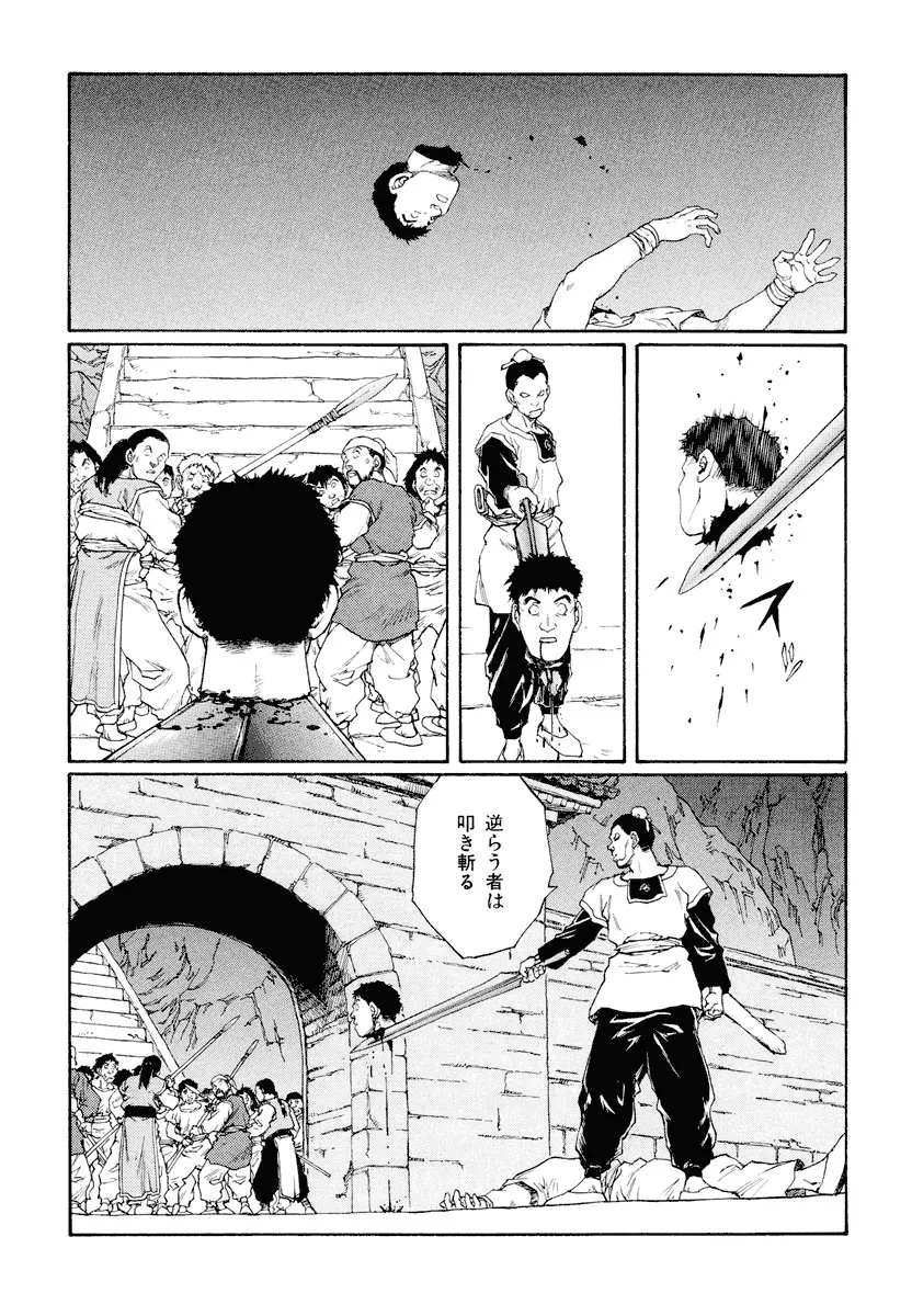 P67