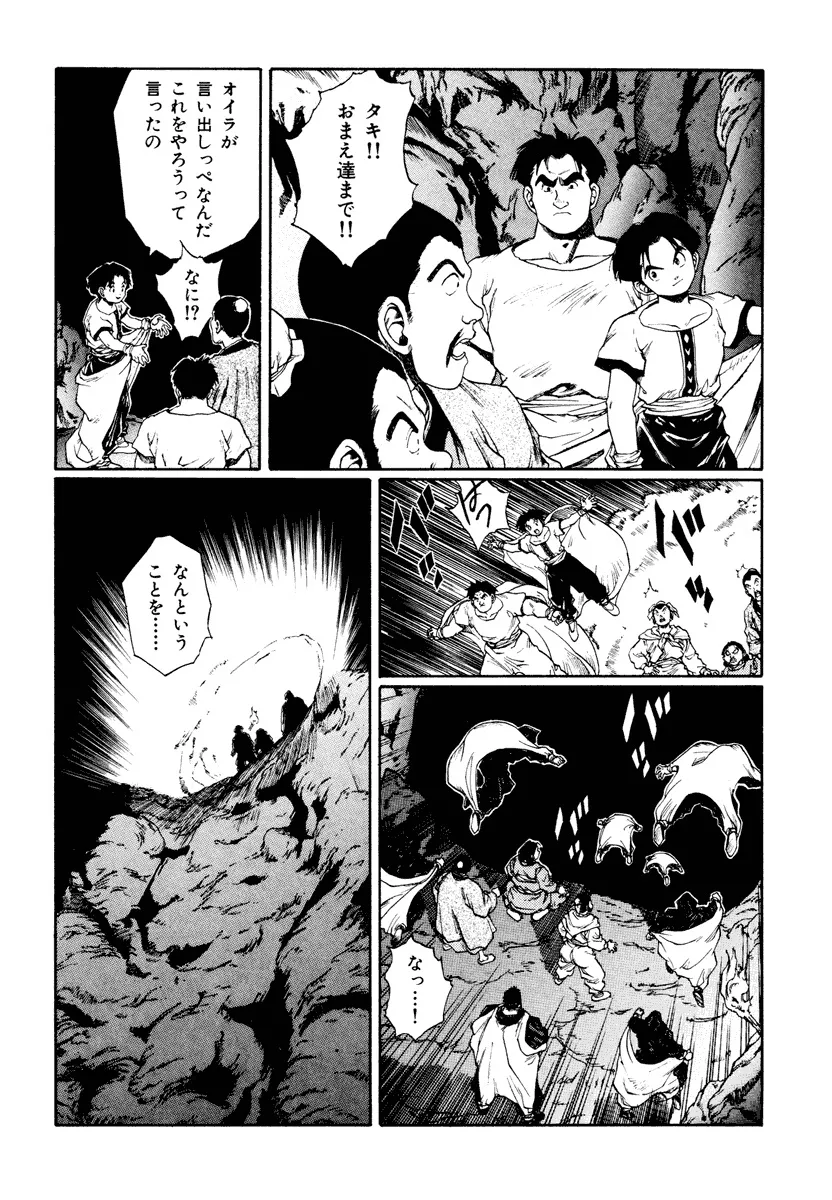 P78