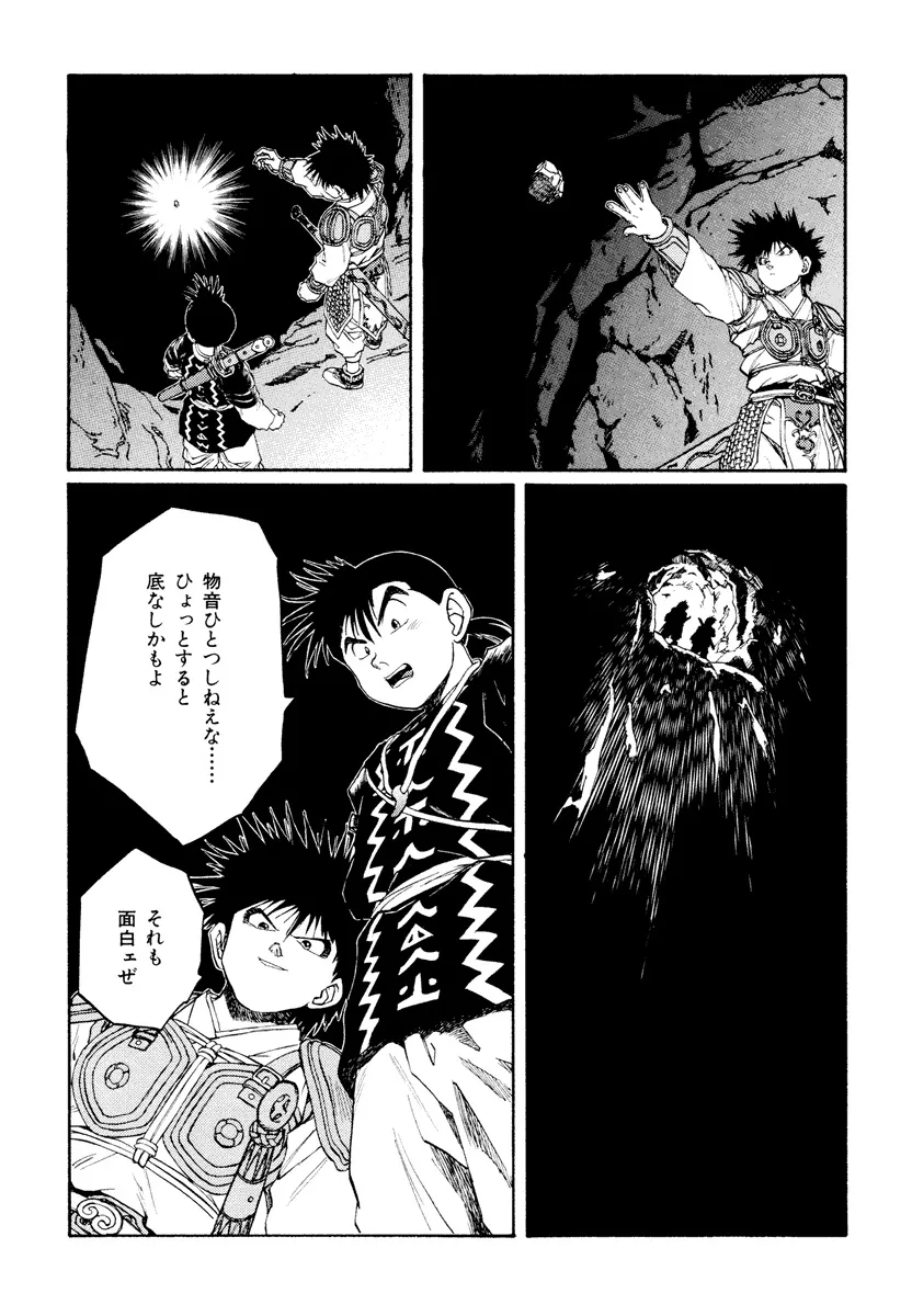 P36