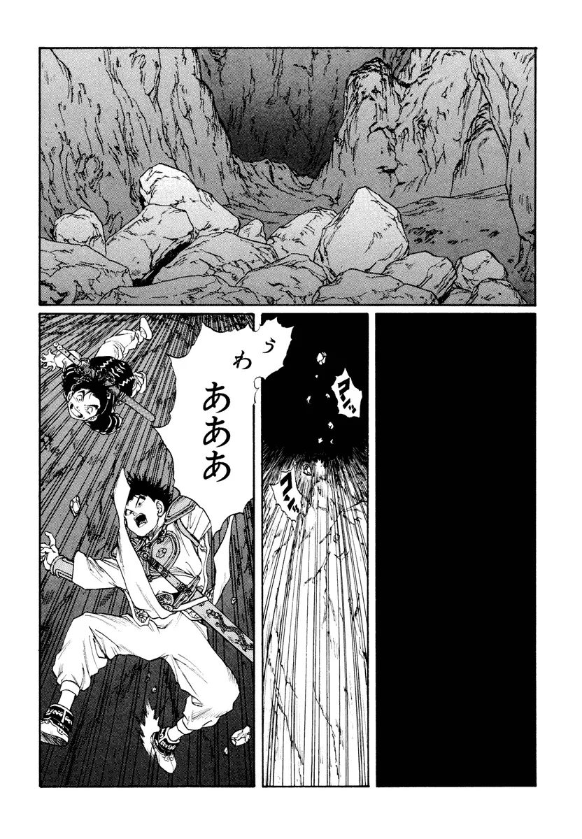 P39