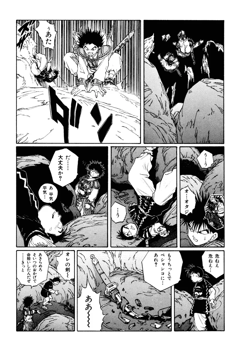 P41