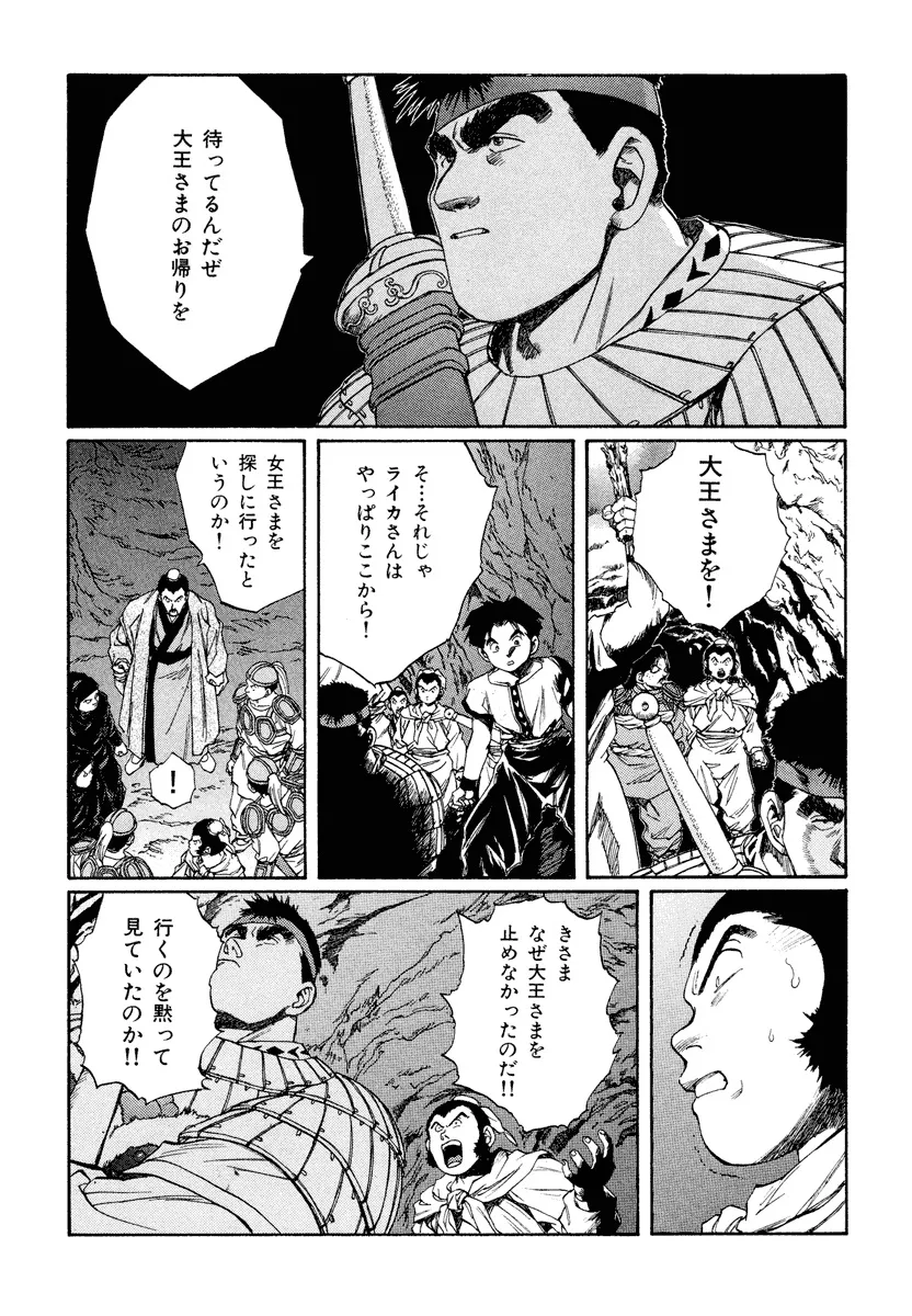 P48