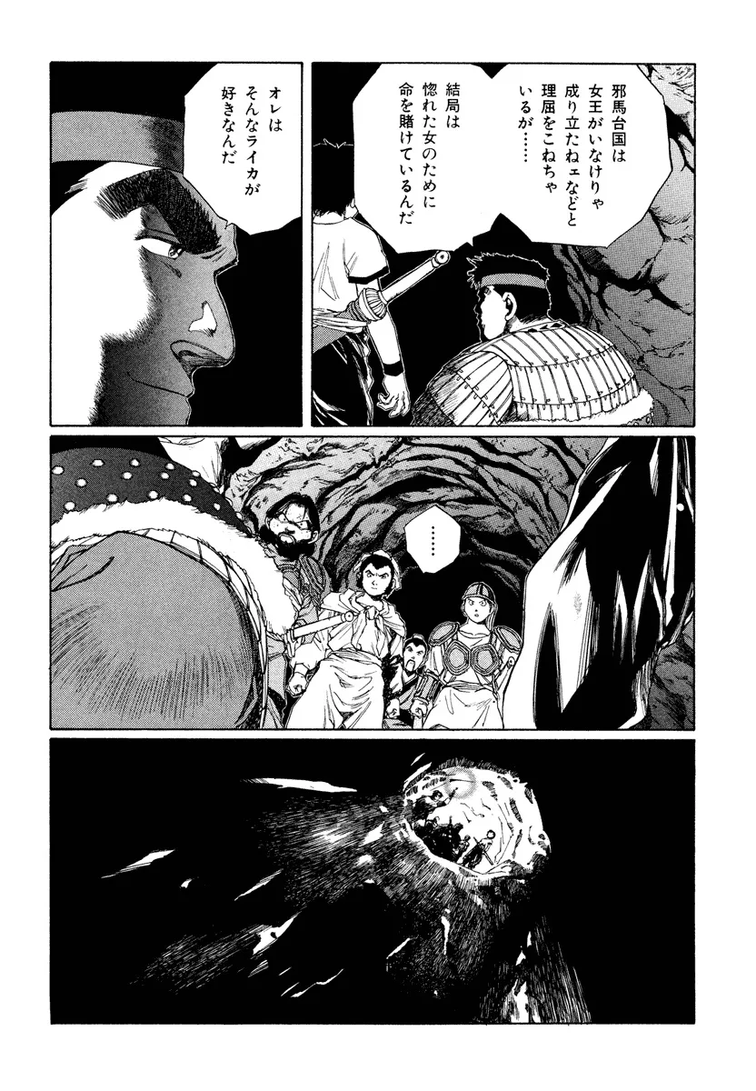 P49