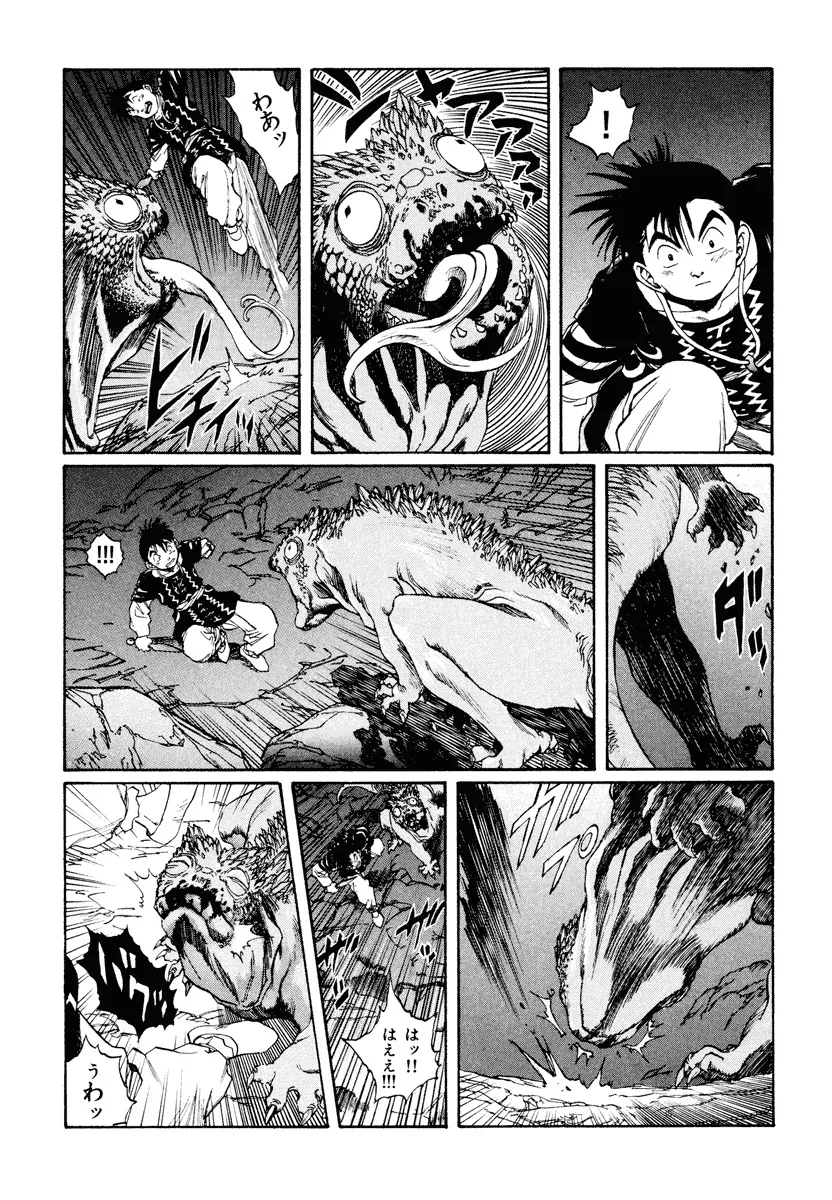 P56