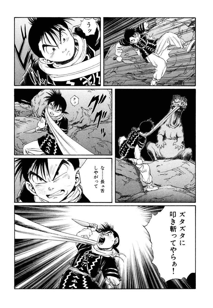 P57