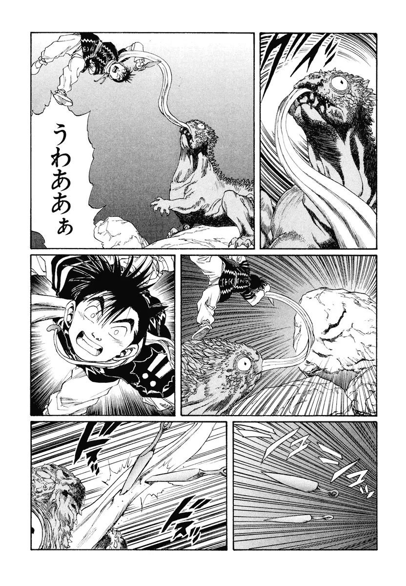 P58