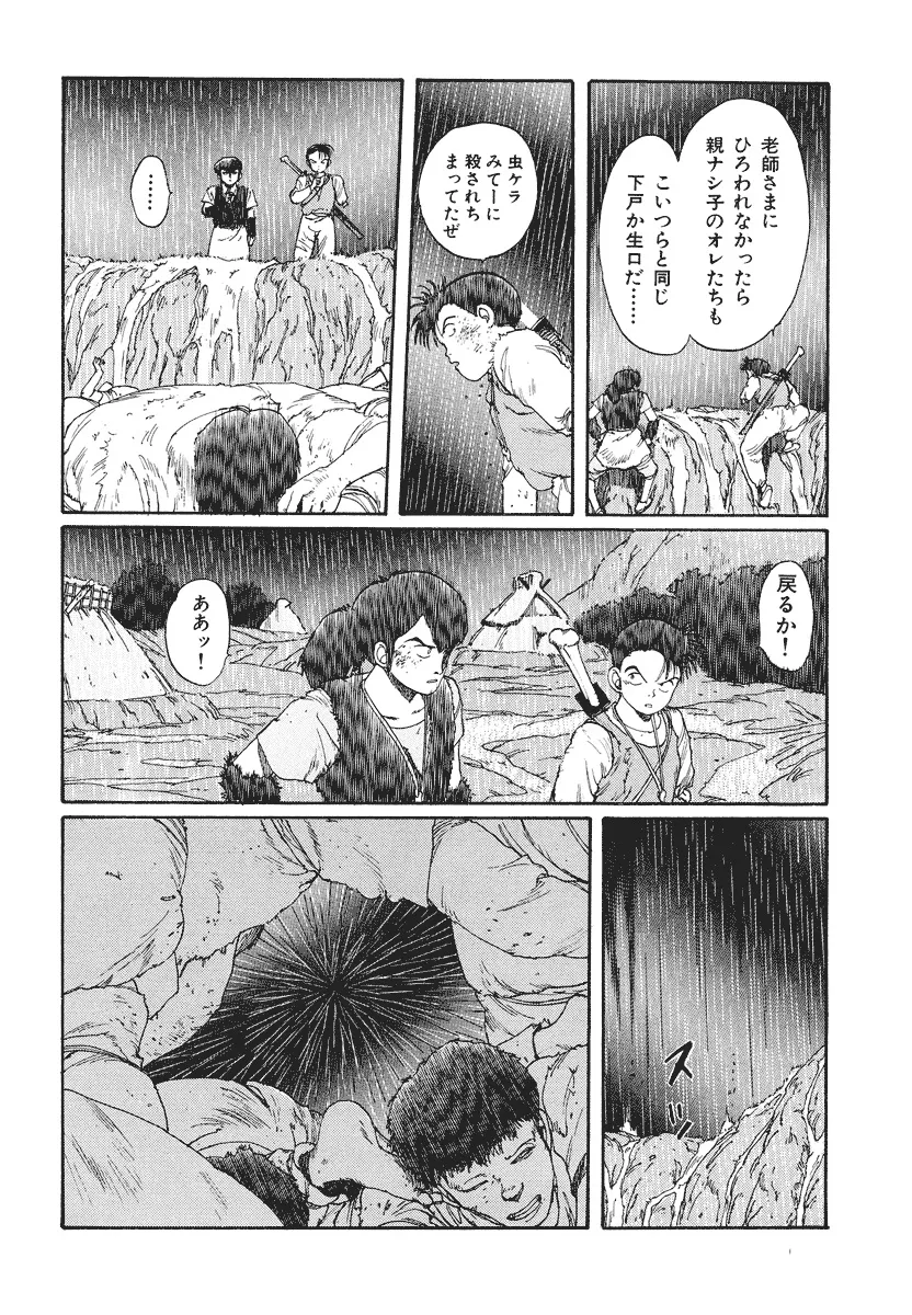 P39