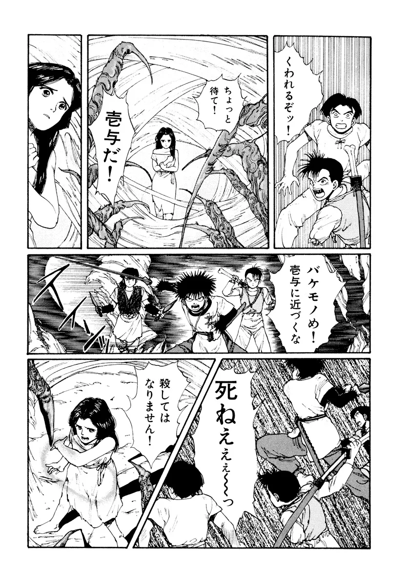 P57