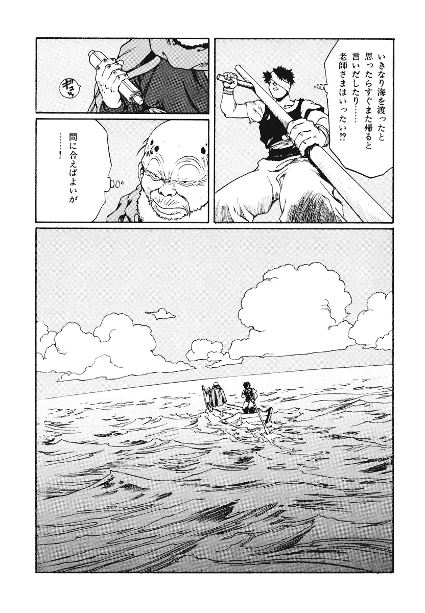 P46