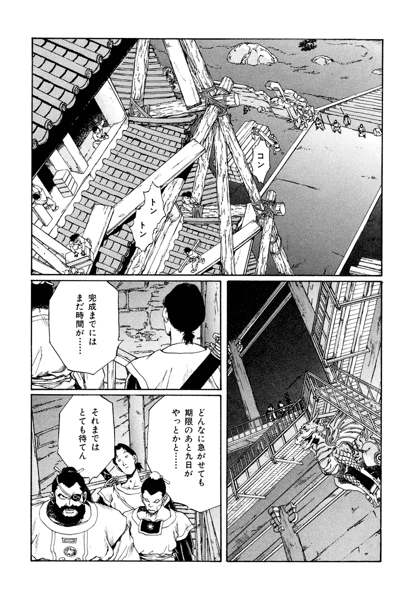 P47