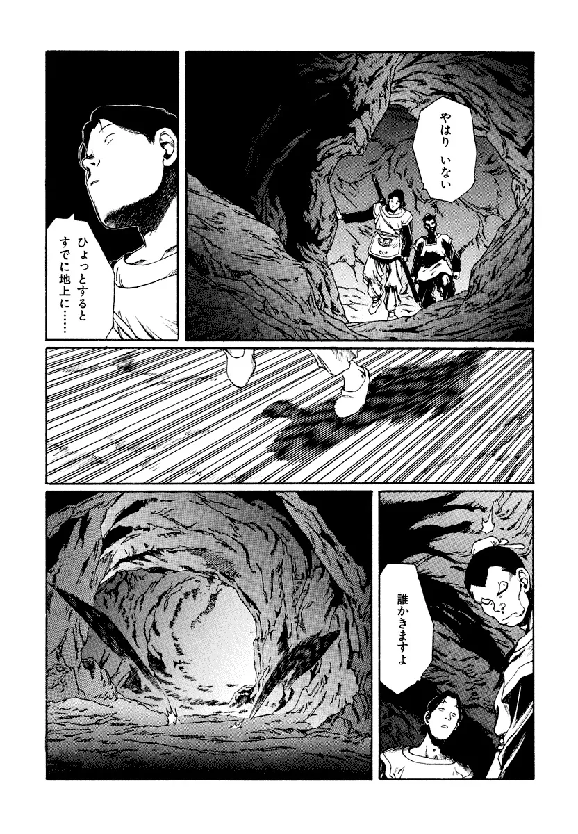 P52