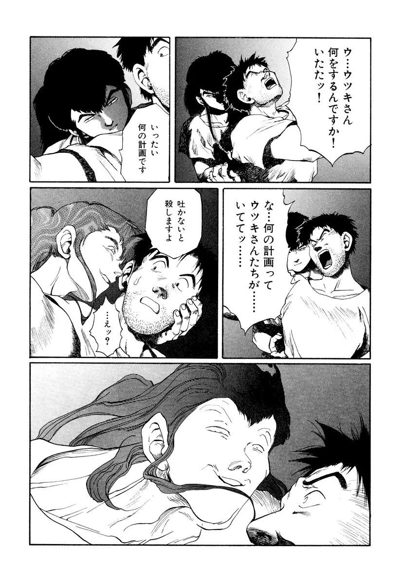 P55
