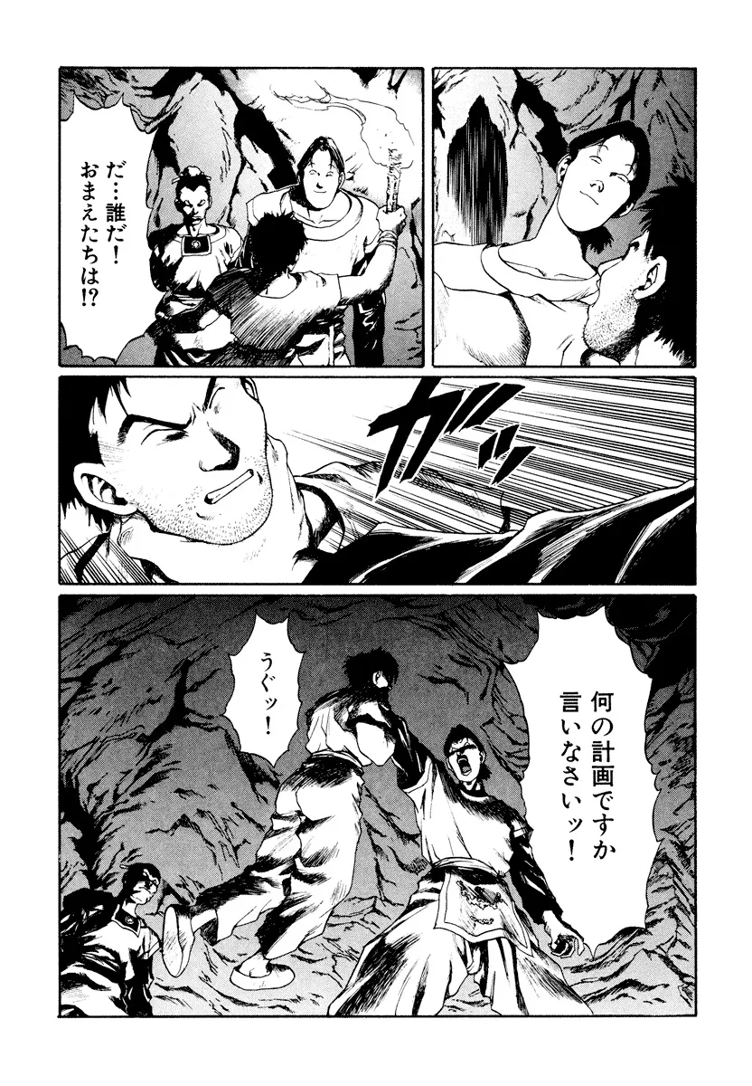 P56