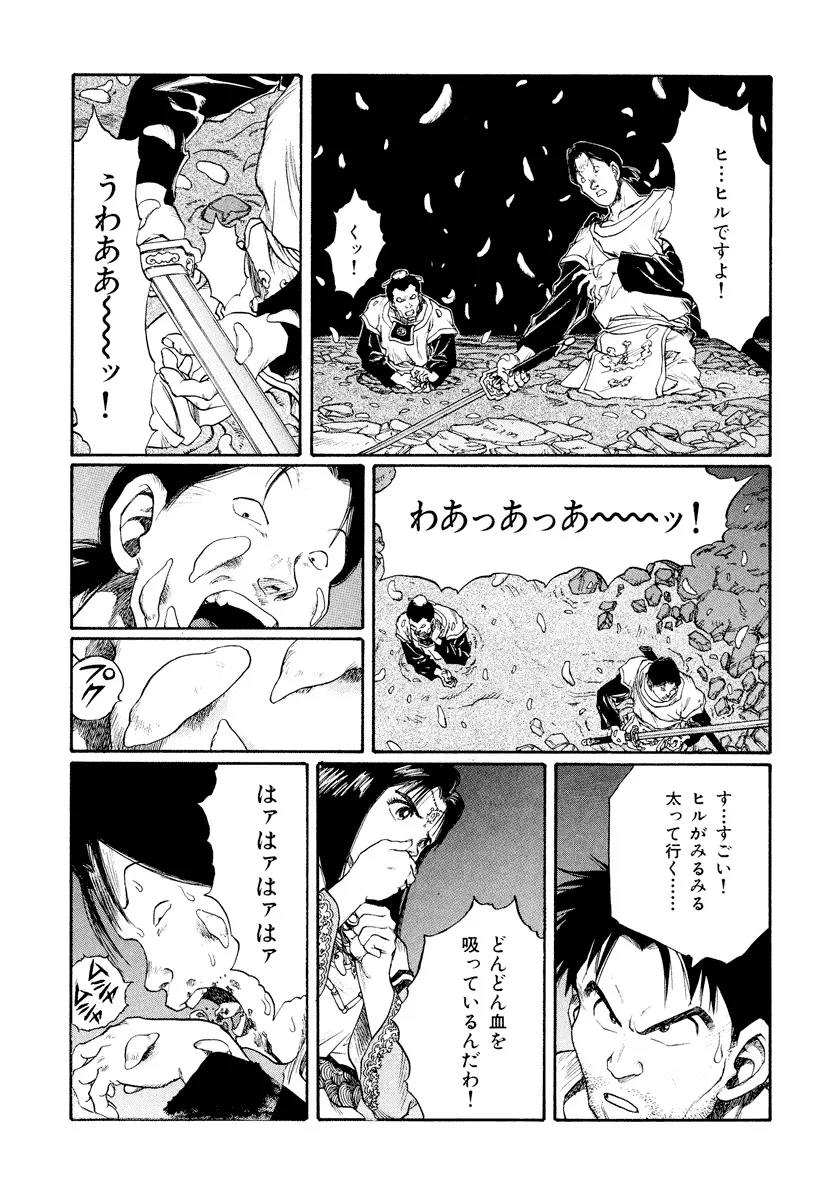 P66