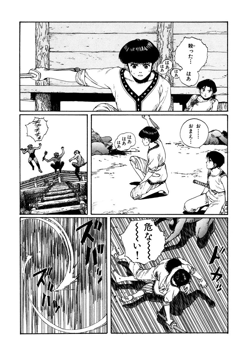 P16