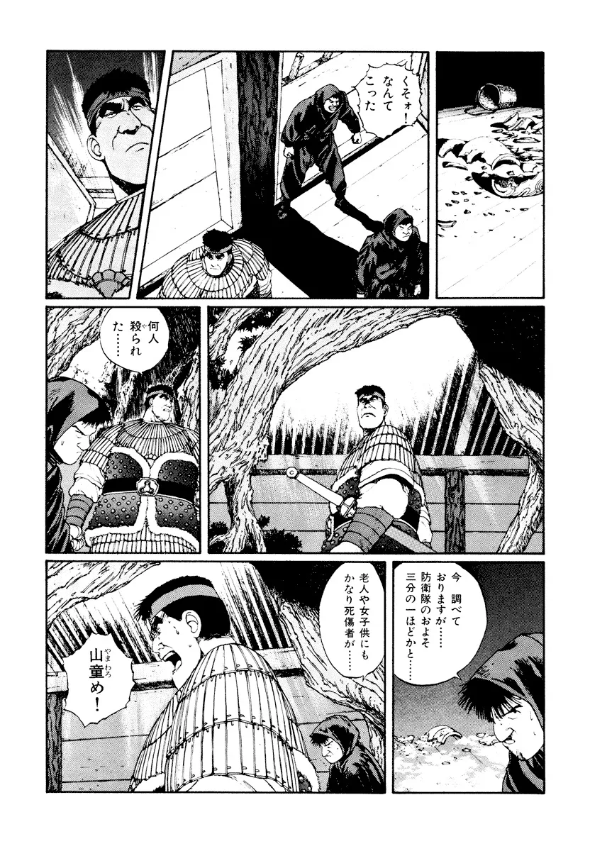 P36