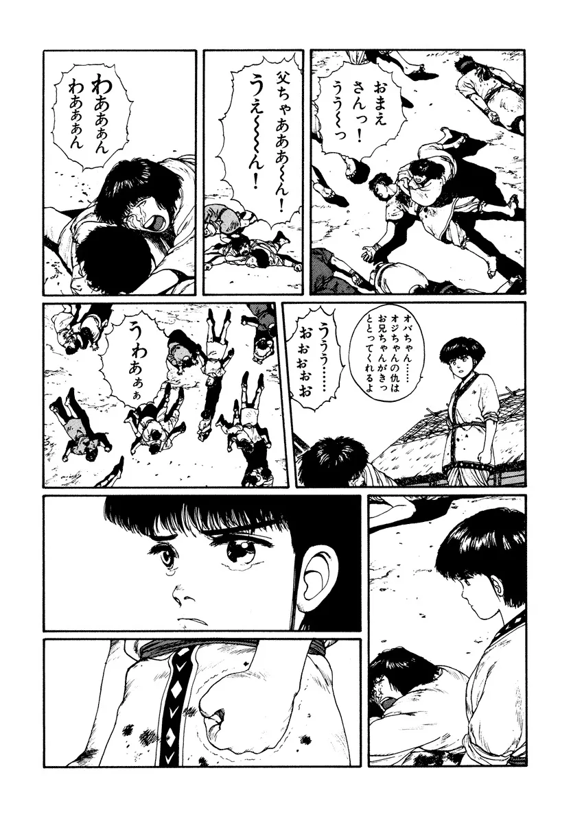 P37