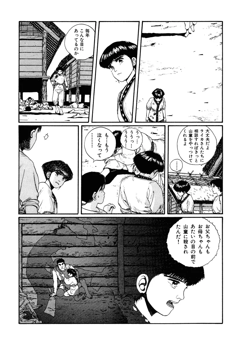 P38