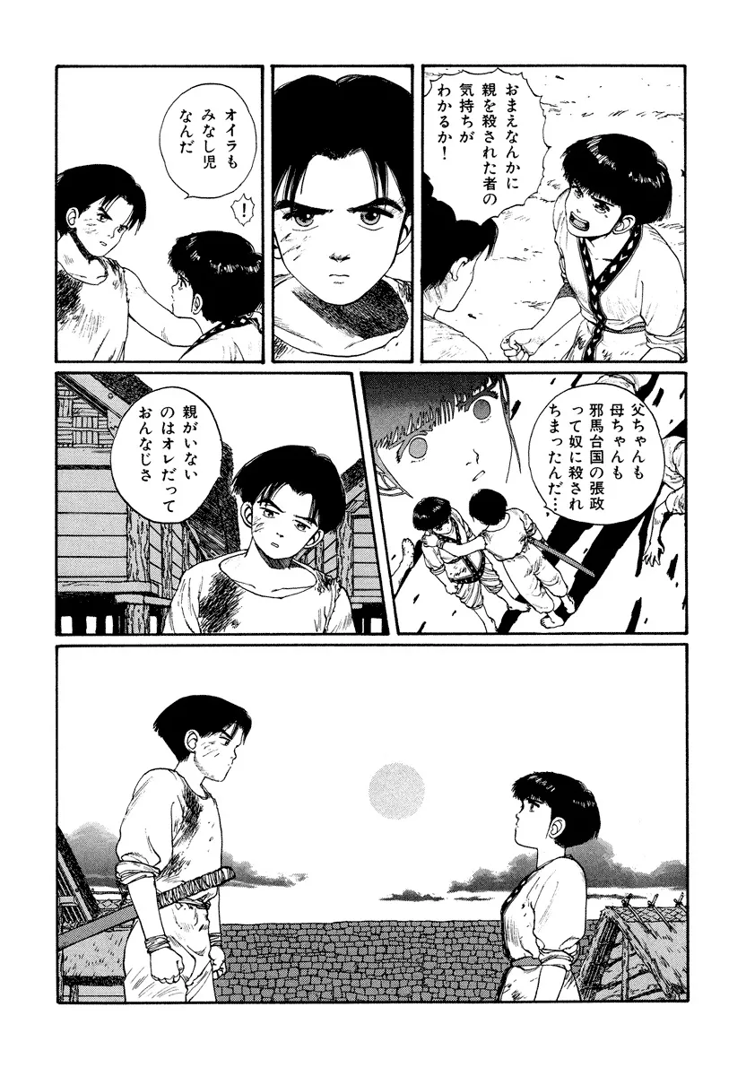 P39