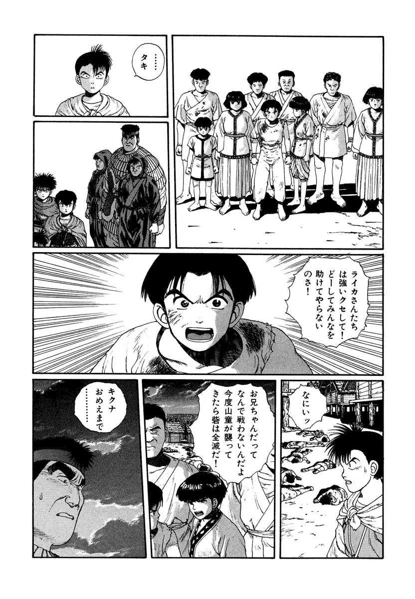 P48