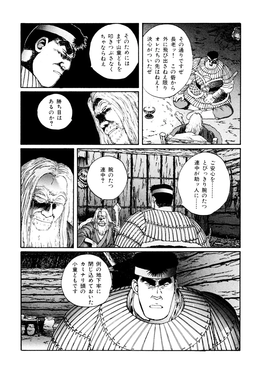 P56