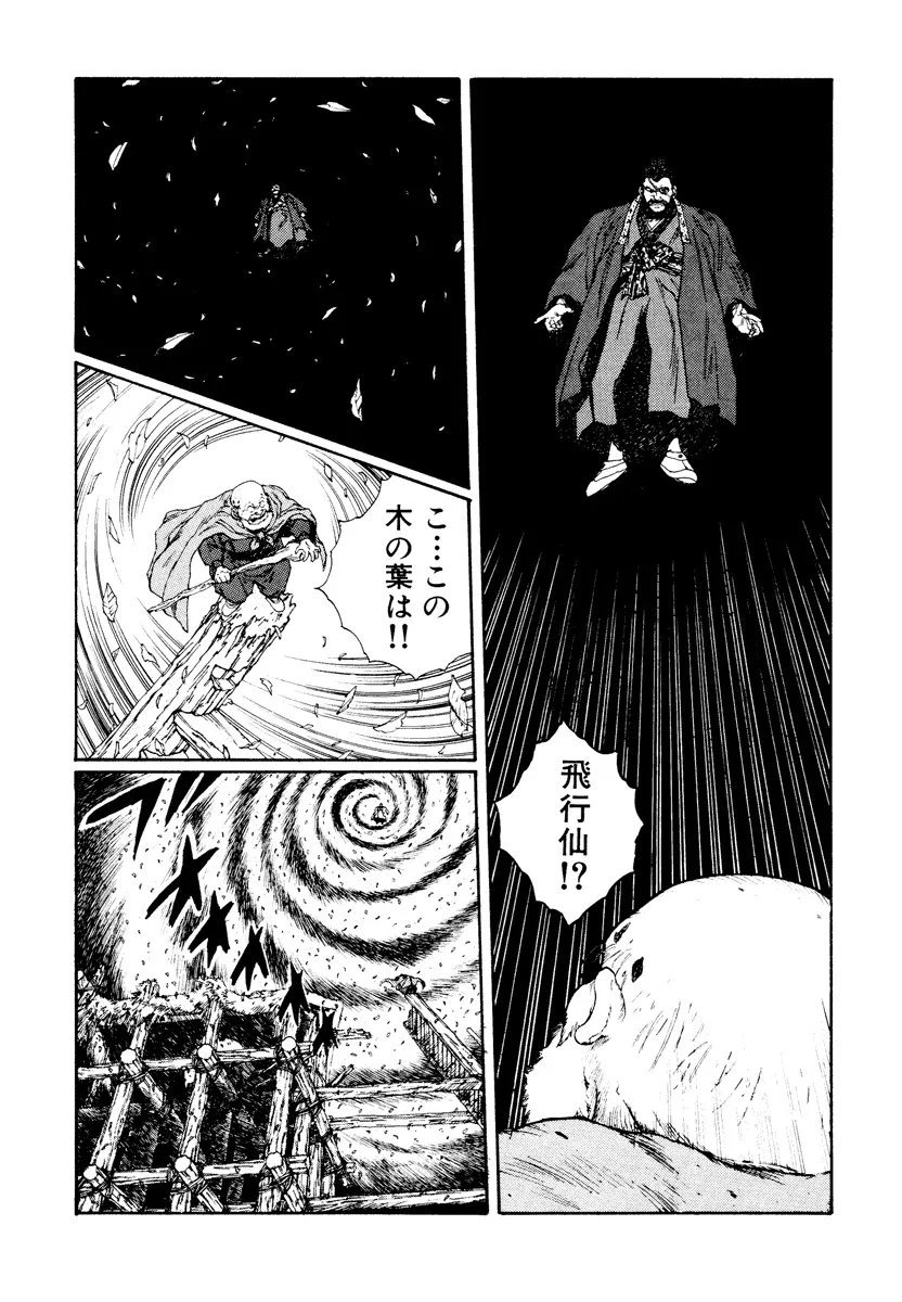 P55