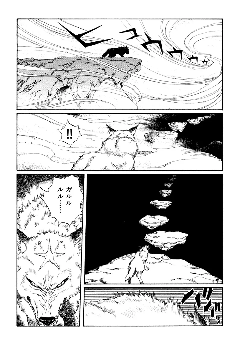 P31