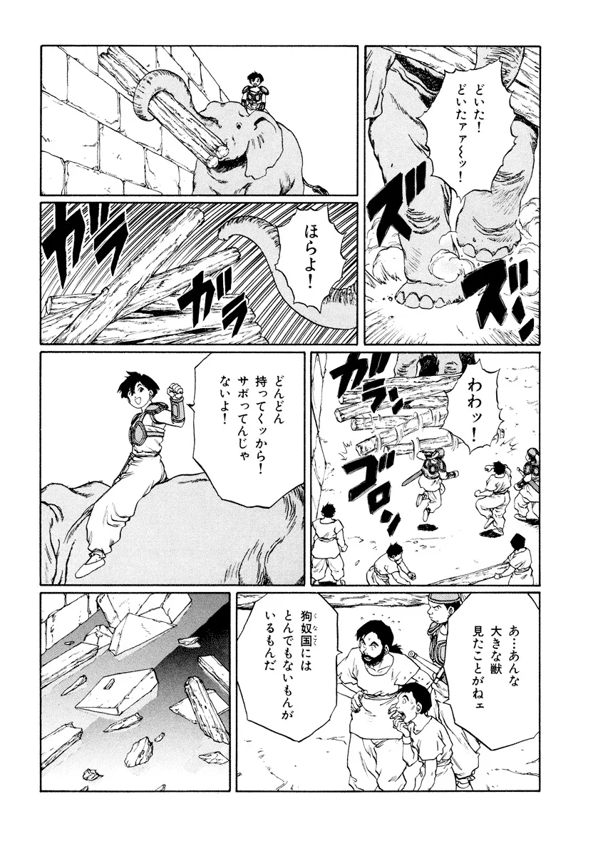 P47