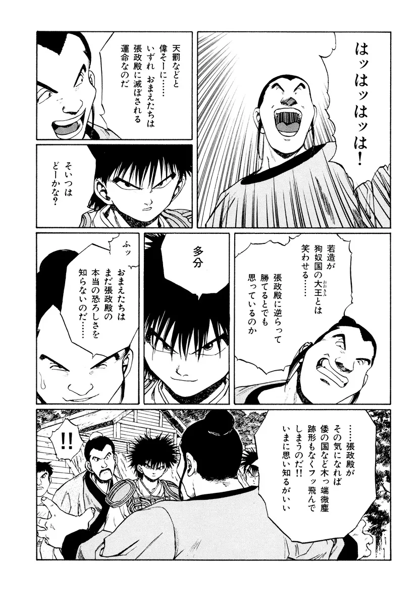 P58