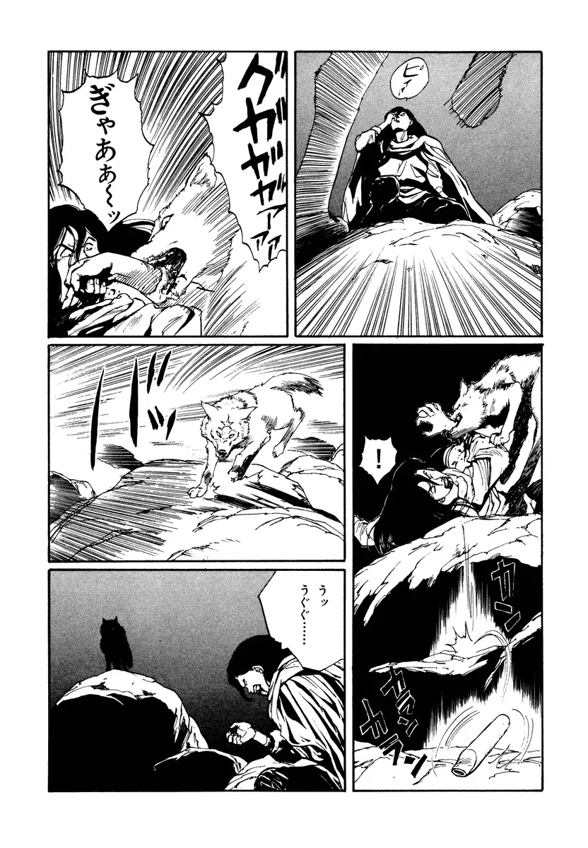 P13