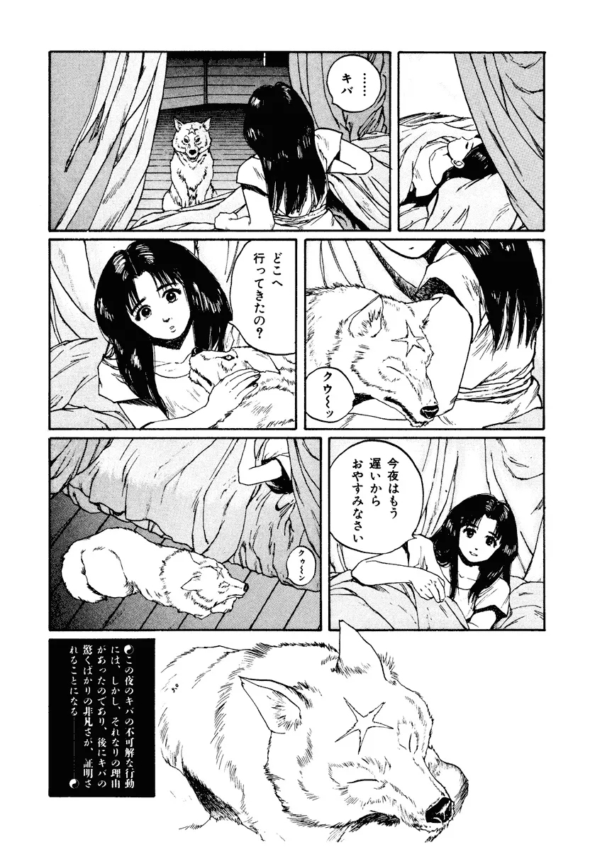 P25