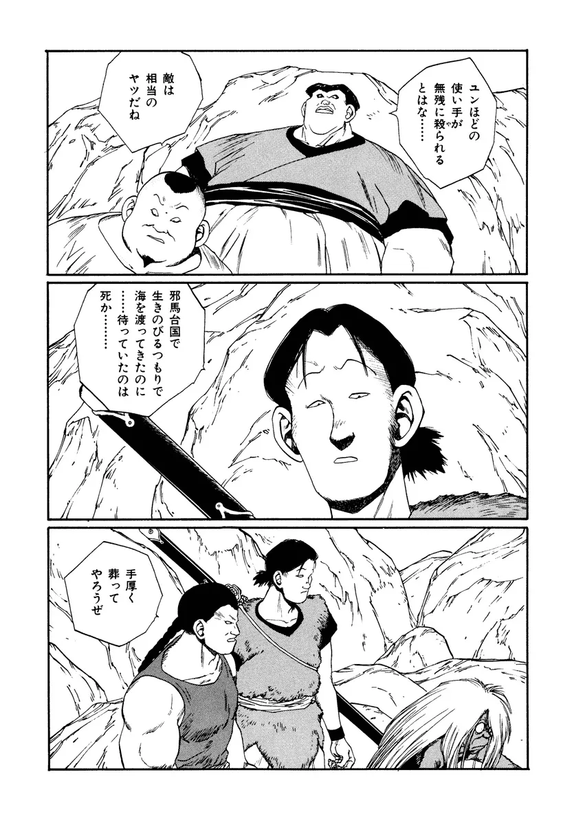 P31