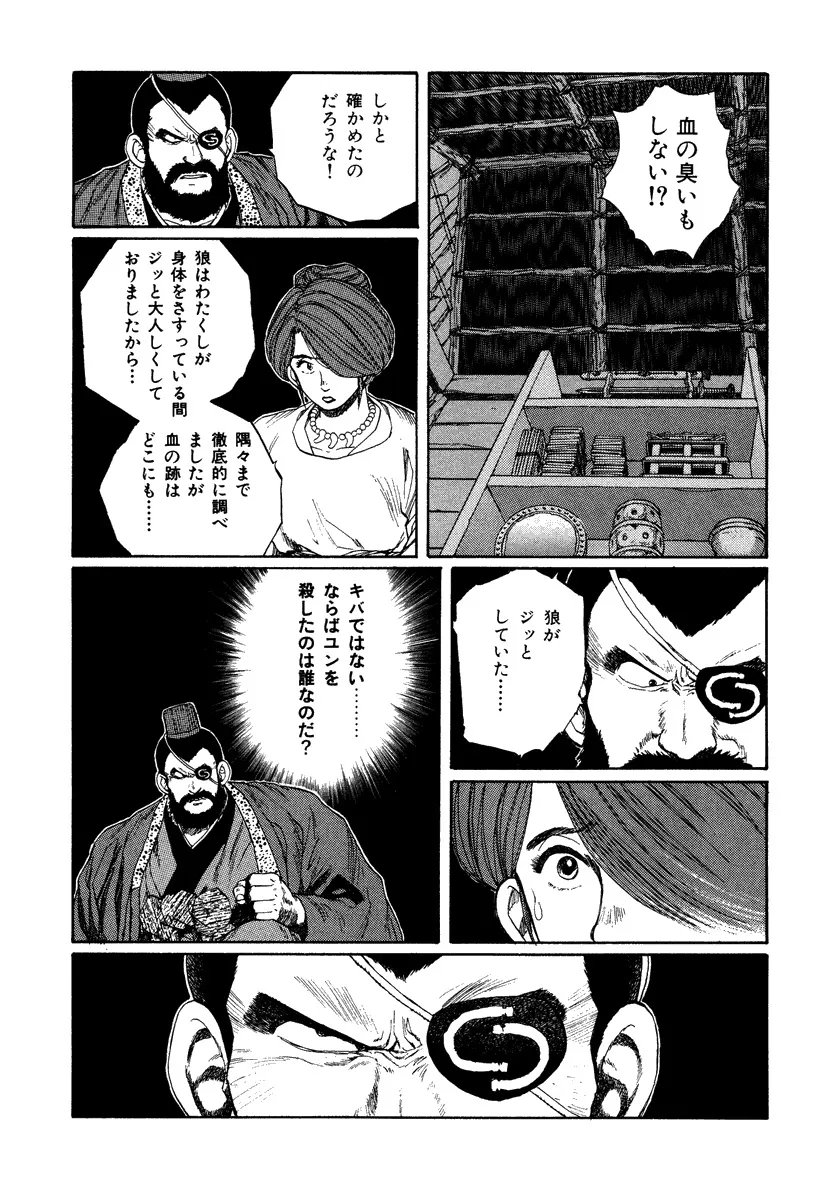 P39