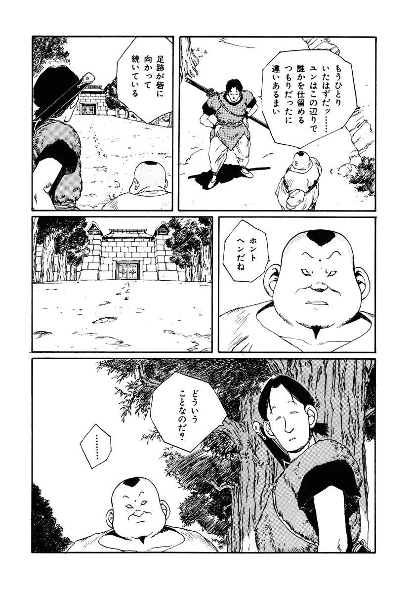 P42