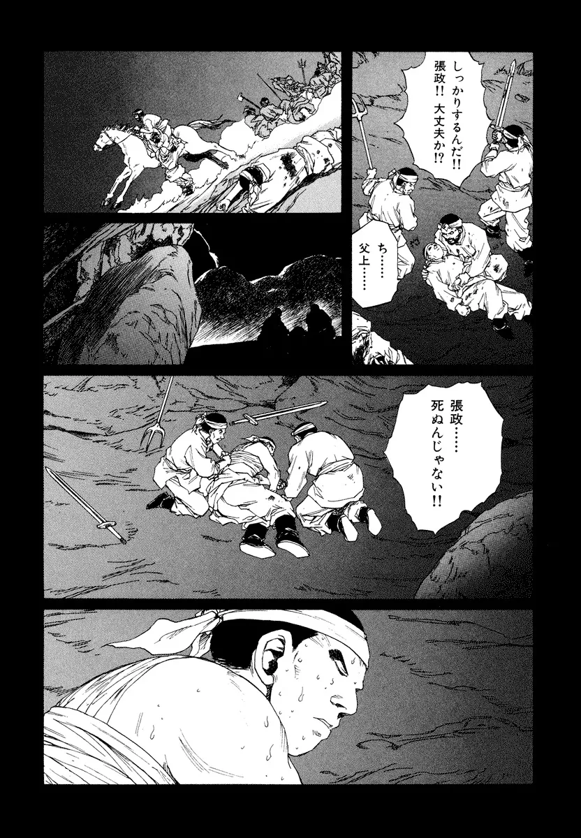 P28
