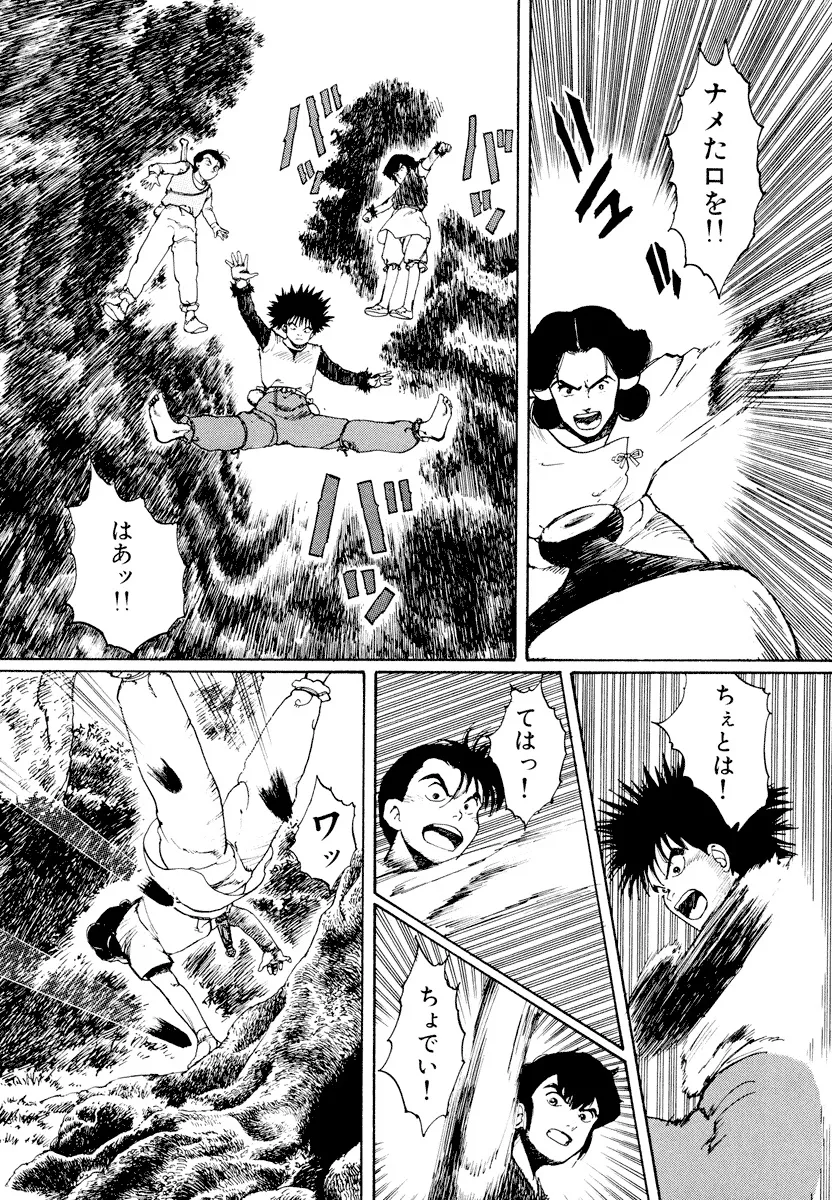 P18