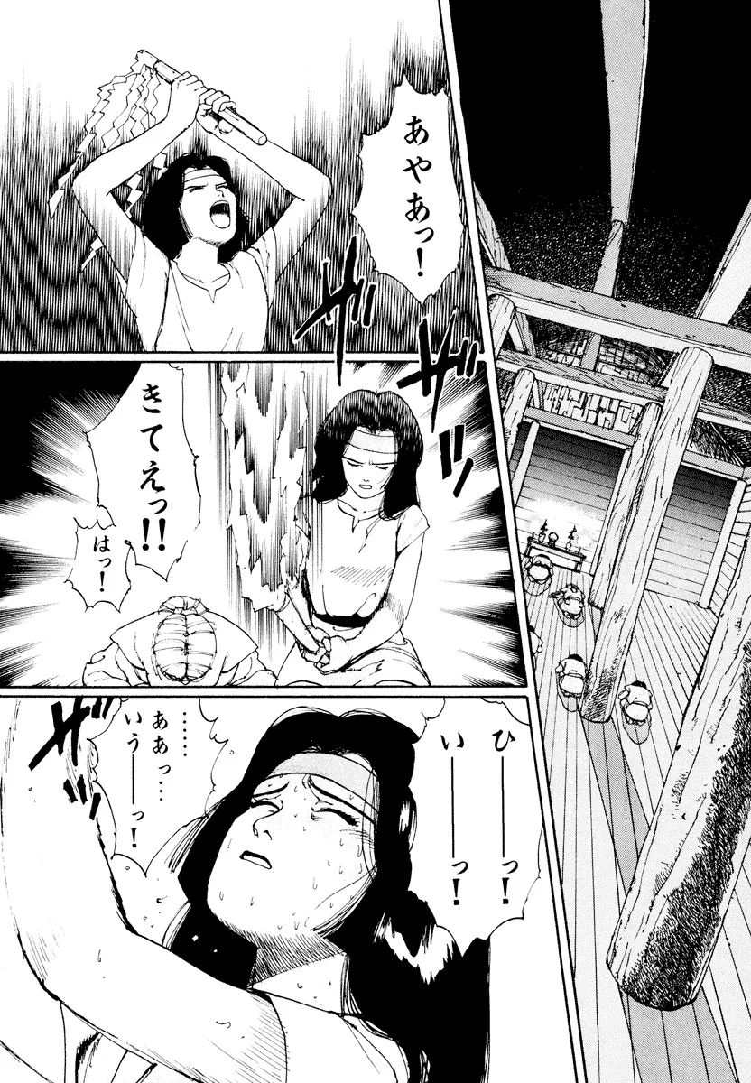 P37
