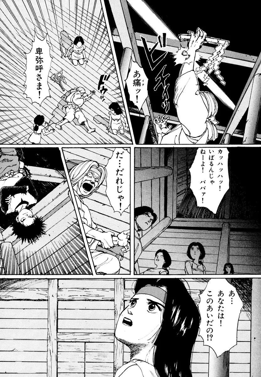 P41