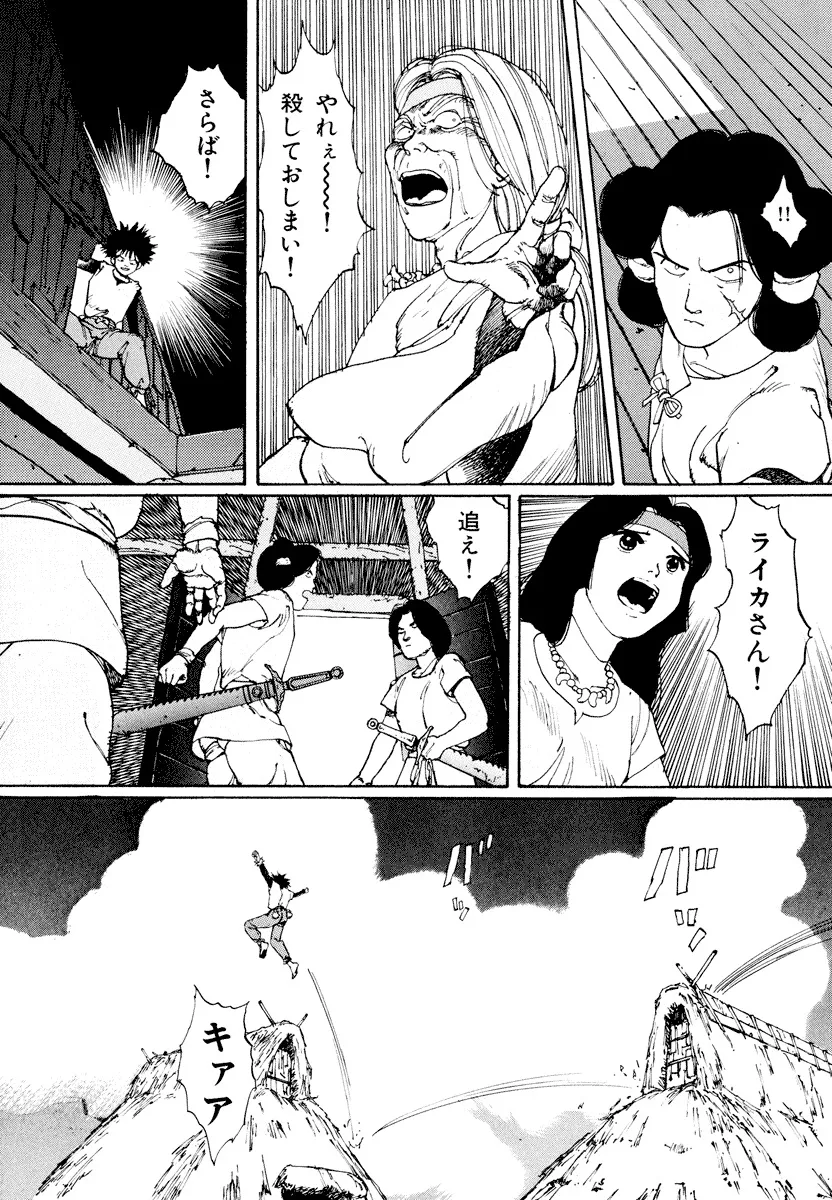P46