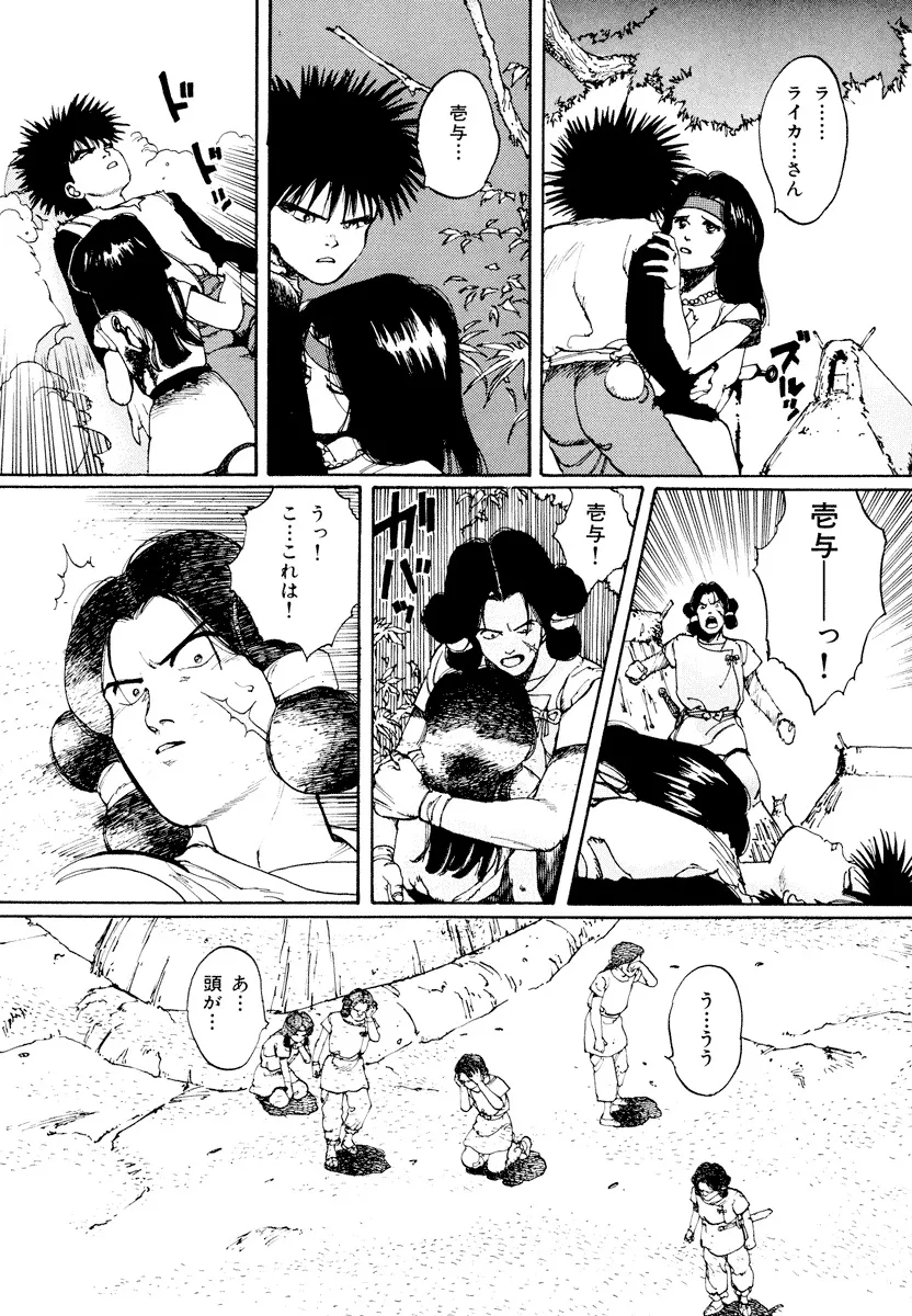 P53