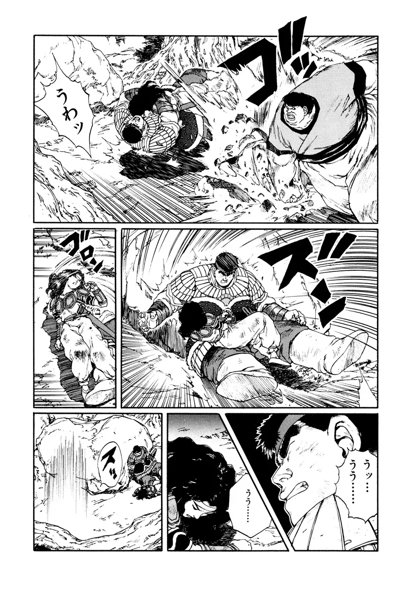 P26